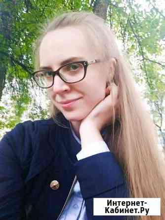 Репетитор по русскому языку Нижний Новгород