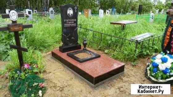 Памятники из натурального камня Екатеринбург