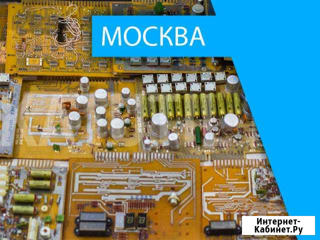 Скупка электронного лома в Москве Москва - изображение 1
