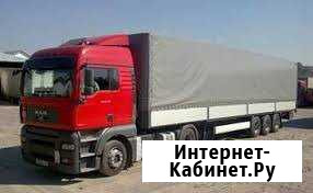 Грузоперевозки Калуга -Россия 20 тонн Калуга - изображение 1