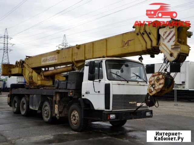 Аренда автокрана 50тонн в Туле Тула - изображение 1