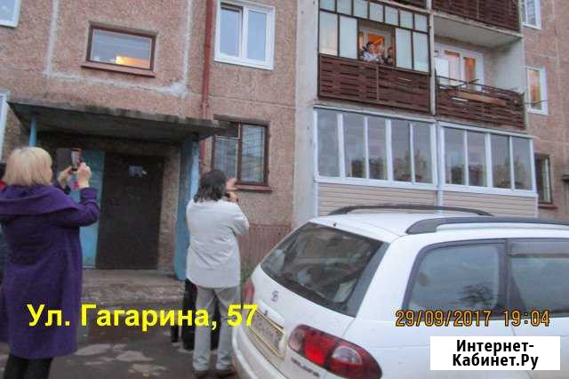 Серенада под балконом Братск - изображение 1