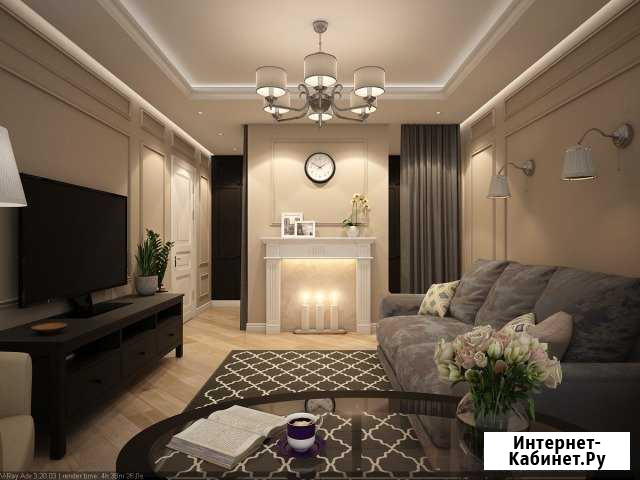 Дизайн интерьера Калининград, Москва, Санкт-Петерб Калининград - изображение 1