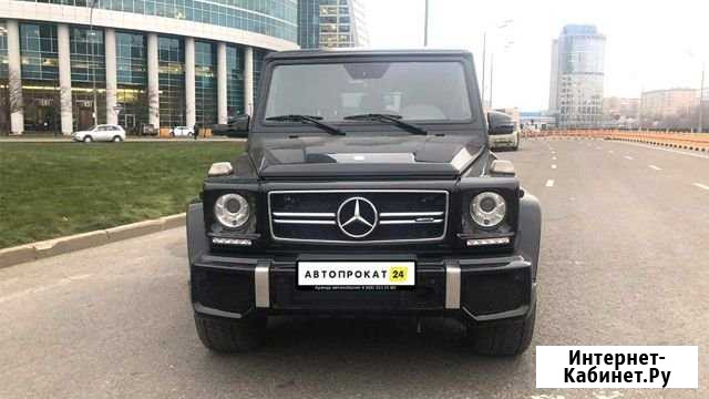 Длительная аренда авто Mercedes G63AMG без залога Москва - изображение 1