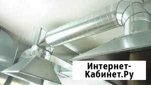 Вентиляция Белгород - изображение 1