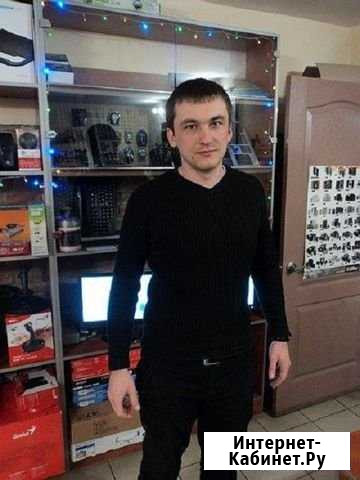 Ремонт ноутбуков Ростов-на-Дону - изображение 1