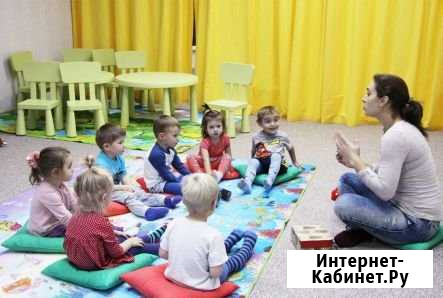 Дефектолог. Комплексные речевые занятия с детьми Тюмень - изображение 1