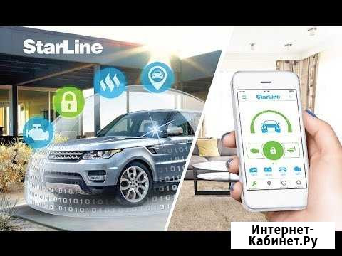 Автоматический запуск двигателя Великий Новгород - изображение 1