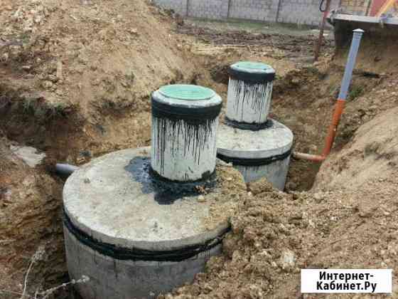 Септик, сливная яма, водоотвод Севастополь