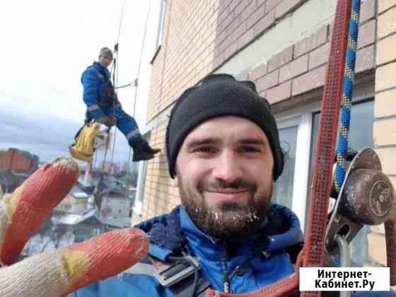 Промальп. Промышленный альпинист. Установка Водост Владимир