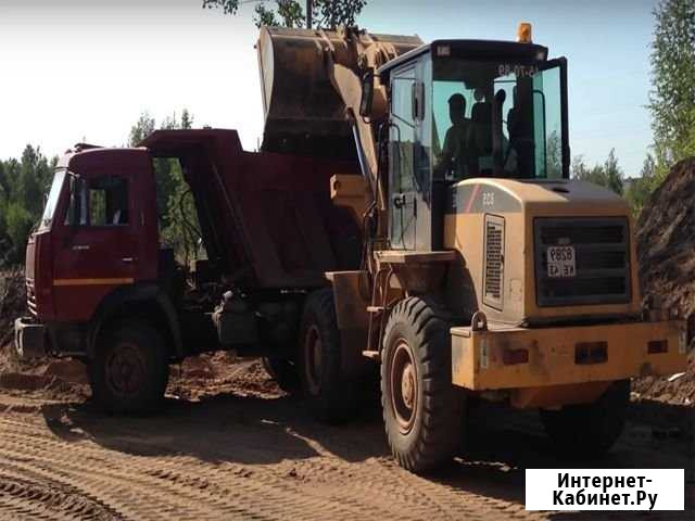 Вывоз мусора хлама старой мебели ЗИЛ Газель. Камаз Аксай - изображение 1