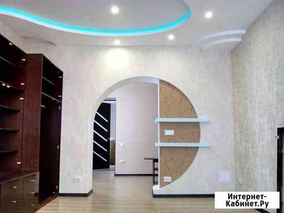 Ремонт под ключ Ставрополь