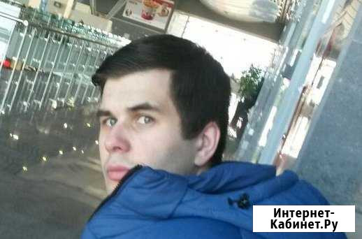 IT-аутсорсинг, Системный администратор, мастер Санкт-Петербург - изображение 1