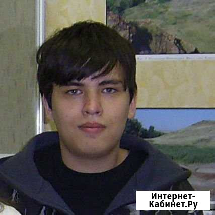 Курьер Магнитогорск - изображение 1