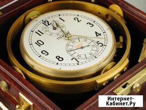 Ремонт Морских Хронометров и Судовых Часов Ростов-на-Дону - изображение 1