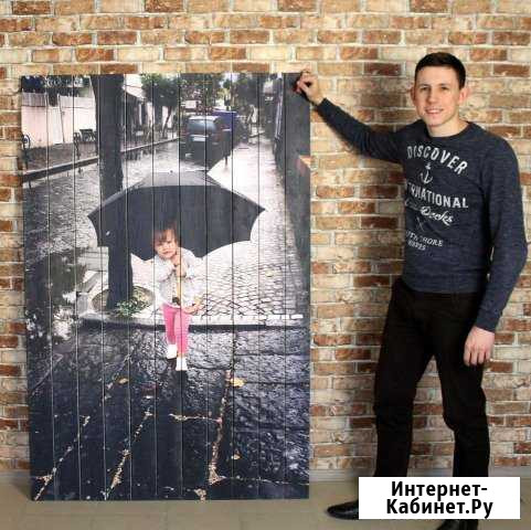 Вскрытие авто, вскрытие замочных скважин Москва - изображение 1