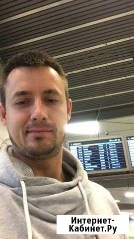Свой проверенный человек в Москве и области Красноярск - изображение 1