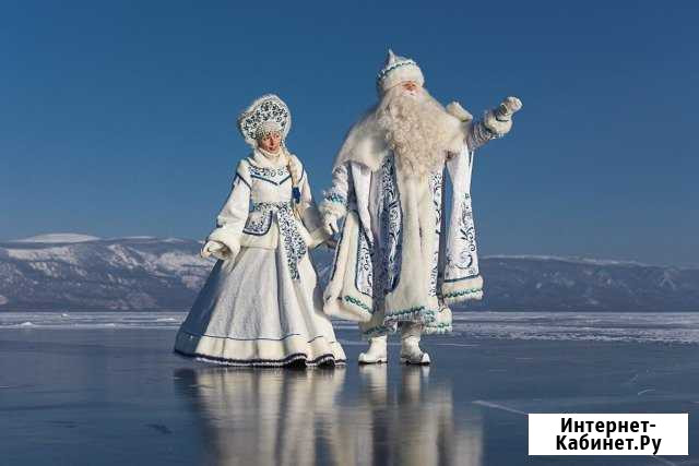 Дед Мороз и Снегурочка на дом Нальчик - изображение 1