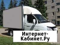 Переезды Миасс - изображение 1
