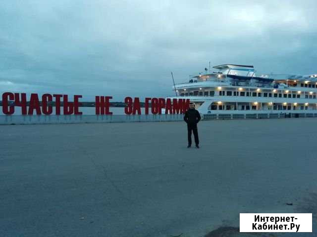 Трезвый водитель, перегон авто Челябинск - изображение 1