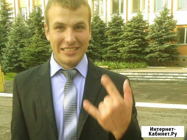 Компьютерная помощь Ваш компьютерный мастер Санкт-Петербург - изображение 1