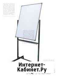 Сдаю в аренду магнитную доску Уфа