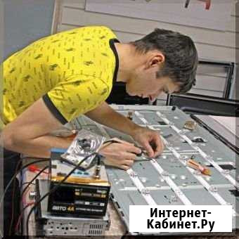 Ремонт телевизоров Кемерово - изображение 1