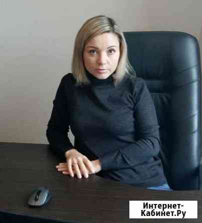 Услуги Юриста консультации бесплатно Краснодар
