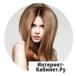 Прикорневой объем Казань - изображение 1