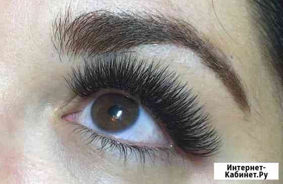 Наращивание ресниц Москва