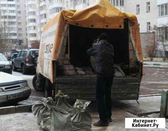 Вывоз мусора Москва