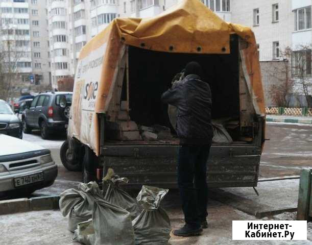 Вывоз мусора Москва - изображение 1