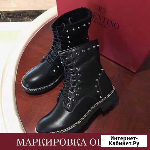 Маркировка обуви Краснодар - изображение 1