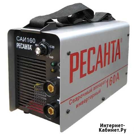 Услуги сварщика Альметьевск - изображение 1