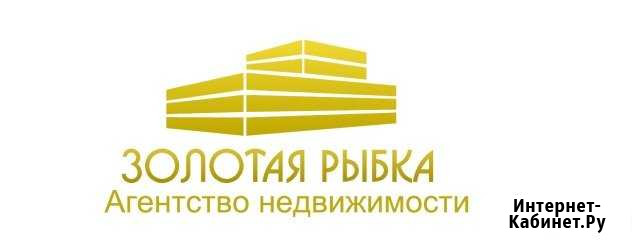 Недвижимость г. Новороссийска Новороссийск - изображение 1