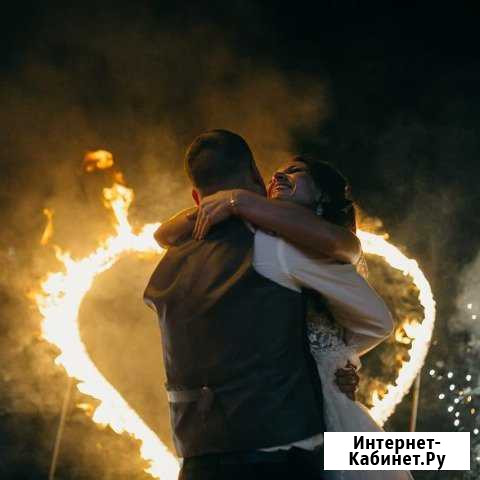 Насвадьбу/Фаер/огненное/светодиодное/шоу/ходулисты Альметьевск - изображение 1