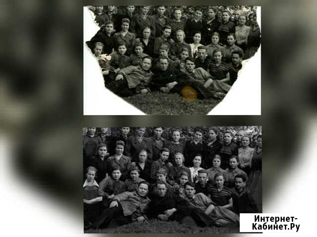 Реставрация фотографий Новосибирск - изображение 1