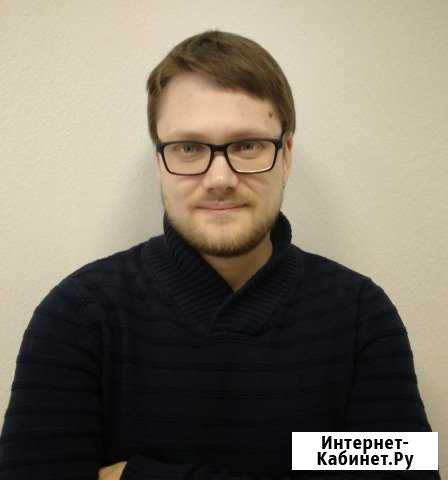 Приходящий системный администратор Москва - изображение 1