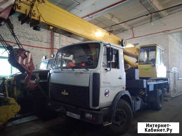 Аренда автомобильного крана кс 35715 Чайковский - изображение 1
