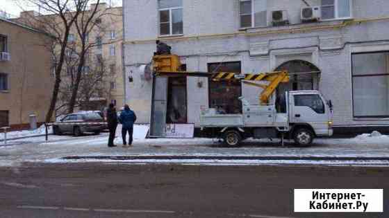 Аренда автовышки 10 метров Москва
