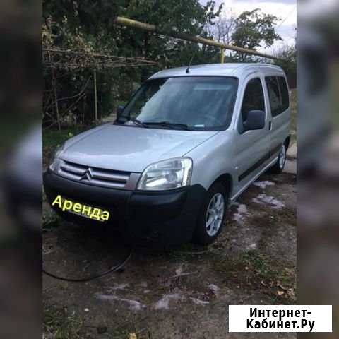 Аренда авто Краснодар - изображение 1