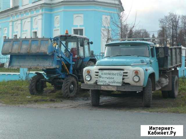 Демонтаж старых домов, вывоз строительного мусора Чехов - изображение 1