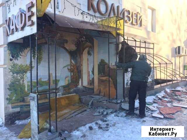 Сварочные работы Рязань - изображение 1