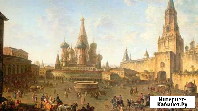 Репетитор по истории Липецк - изображение 1