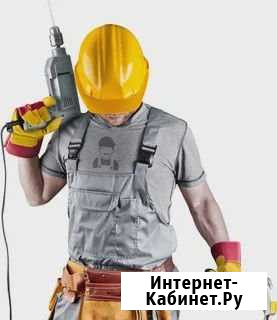 Муж на час Вологда - изображение 1