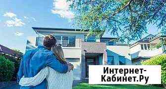 Подбор новостроек бесплатно Екатеринбург