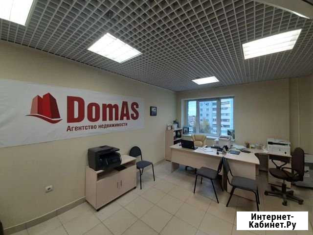 Продажа, покупка, аренда Тула - изображение 1