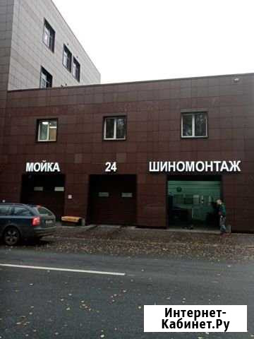 Мойка машин Санкт-Петербург - изображение 1