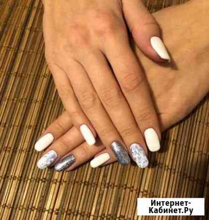 Маникюр,педикюр Самара