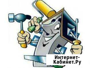 Муж на час Ангарск - изображение 1